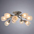 Люстра Arte Lamp Penny A2701PL-9WG
